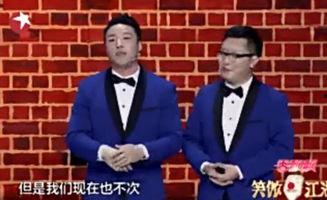 郭德纲徒弟最新爆料视频,揭秘相声界内幕与师徒情谊变迁