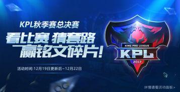 音符奖最新爆料,揭秘幕后精彩瞬间与幕后英雄