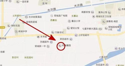 菏泽郓城县最新爆料,揭秘当地发展新动态