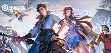王者新皮肤爆料最新7月,华丽盛宴，等你来战！