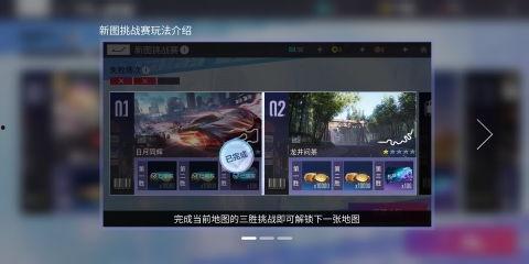 王牌竞速爆料新图最新版,极致速度与激情的全新篇章