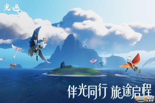 光遇最新追忆记爆料,揭秘神秘新篇章，探寻遗忘的传说