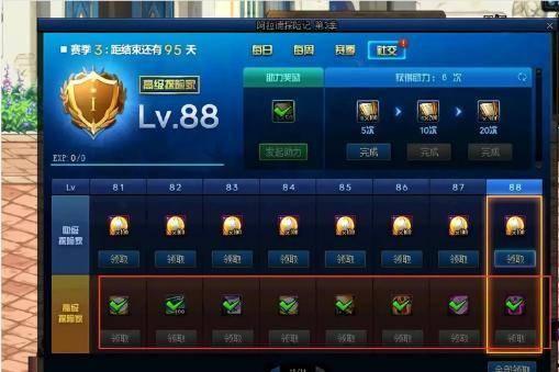 最新神器天空爆料网站,最新神器天空爆料网站独家曝光，神秘神器即将问世！