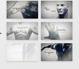 风景最新爆料视频下载,视频内容深度解析