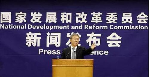 宁乡新闻爆料网最新公告,重大更新与调整内容揭晓