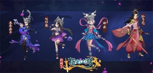 最新真实江湖爆料,揭秘最新真实江湖内幕