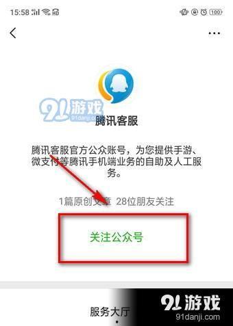 出现第三方代打怎么解决最新爆料,应对策略与最新爆料解析