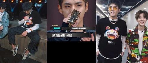 最新说唱爆料大全图片,潮流音乐界的风云变幻